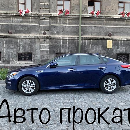 Art Aparts Єреван Екстер'єр фото